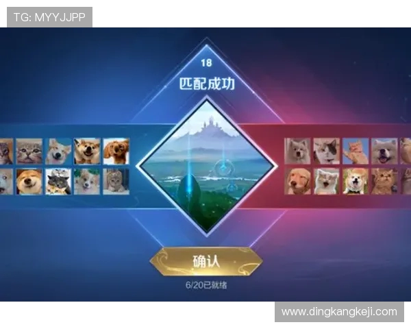 EDG逆袭之路:洲际赛上的荣耀与挑战全景回顾 EDG逆袭之路:洲际赛上的荣耀与挑战全景回顾