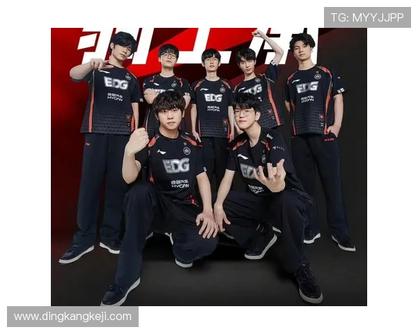 EDG战队包夹战术分析与成败得失的深度探讨