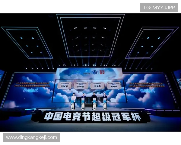 JDG在冠军杯中的默契配合展现团队实力与战术深度的精彩点评