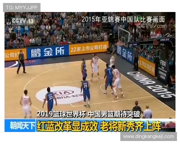 上海篮球队速度之美展现大满贯点评引发热议与期待