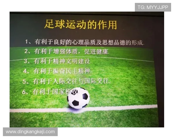 南京足球队心理素质分析与提升策略研究探讨