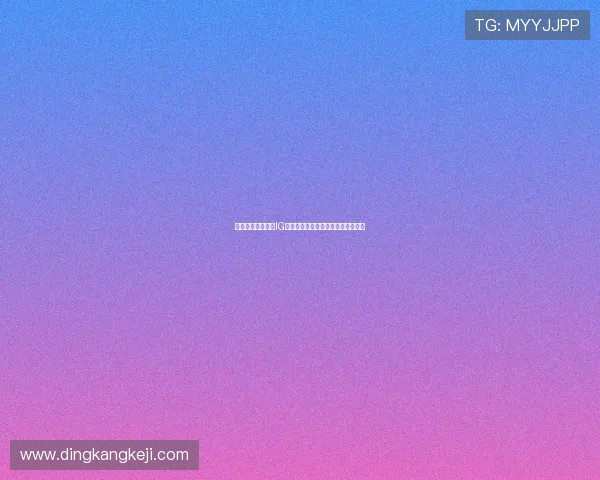 和平精英战术解析IG战队的灵活转换体系与实战应用探讨