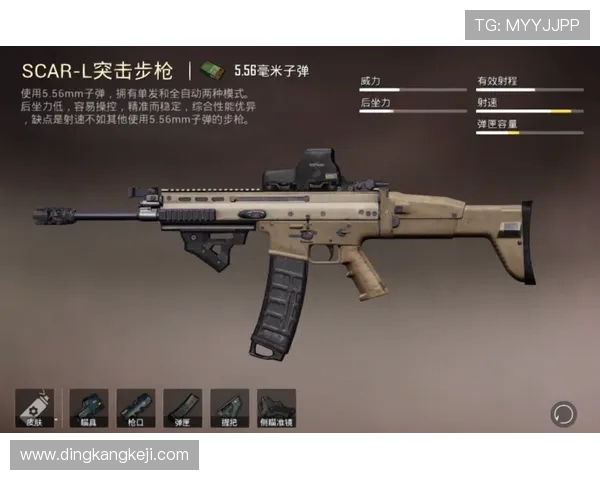 和平精英热点分析:深入解读LNG战队的盯防策略与战术布局 和平精英热点分析:深入解读LNG战队的盯防策略与战术布局