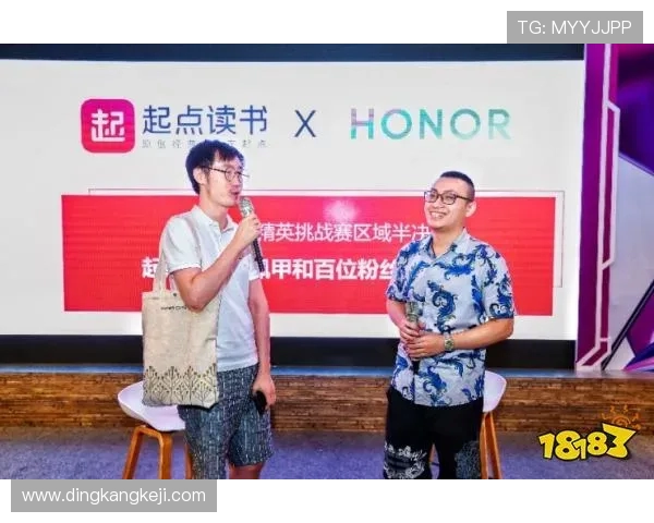 对话杨强:探索和平精英背后的成长与挑战之路 对话杨强:探索和平精英背后的成长与挑战之路