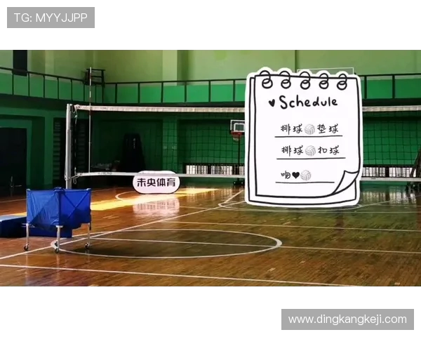 成都排球队耐力表现分析及其对比赛成绩的影响探讨