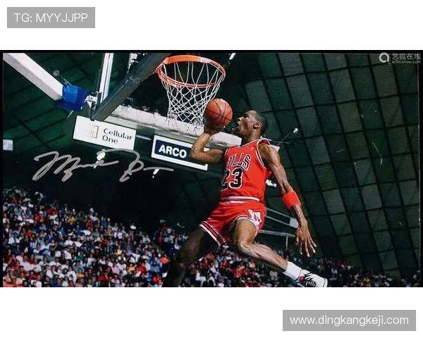 乔丹传奇：从篮球之神到全球文化偶像的辉煌历程与影响力分析