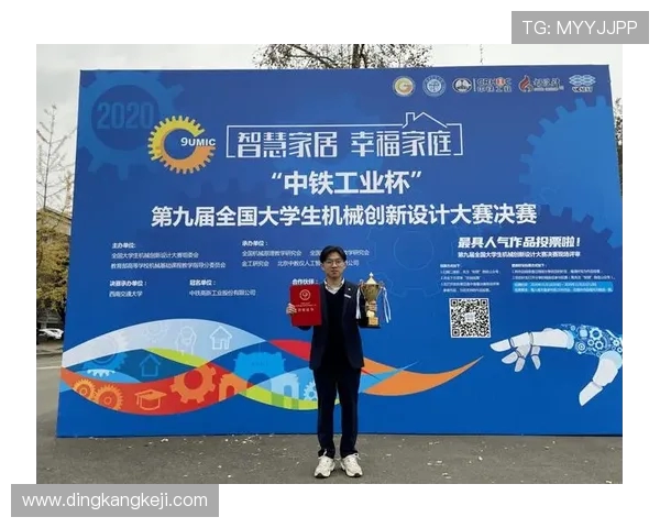 亚当斯的传奇人生与成就探秘:从平凡到伟大的蜕变之路 亚当斯的传奇人生与成就探秘:从平凡到伟大的蜕变之路