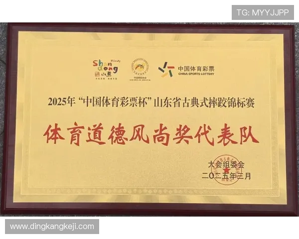 古典式摔跤与现代摔跤的对比分析与发展趋势探讨