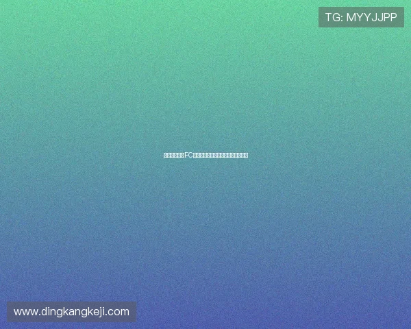 山形山神与岐FC激战正酣谁能在这场对决中笑到最后