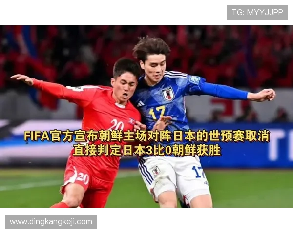 朝鲜与韩国世预赛精彩回放分析与赛后点评 朝鲜与韩国世预赛精彩回放分析与赛后点评