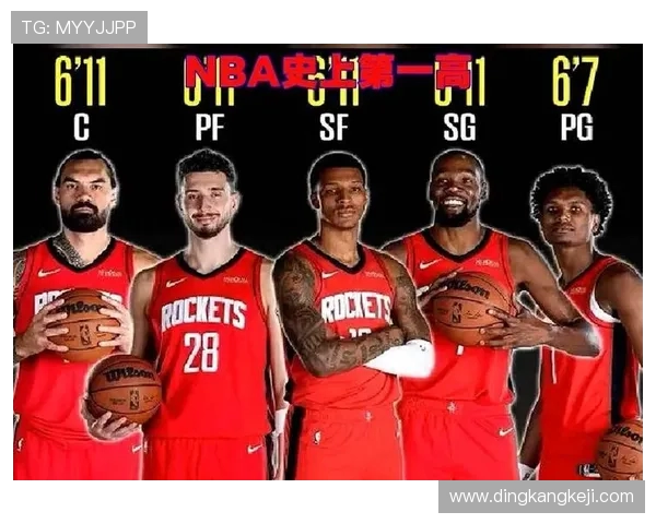 火箭队与活塞队对决数据分析全面解读与比赛亮点回顾 火箭队与活塞队对决数据分析全面解读与比赛亮点回顾