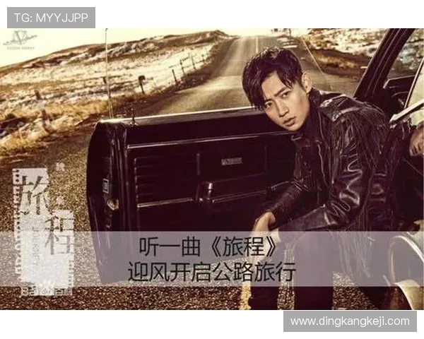 王岚的音乐旅程与人生哲学探索:从歌坛新星到文化传承者的成长之路 王岚的音乐旅程与人生哲学探索:从歌坛新星到文化传承者的成长之路