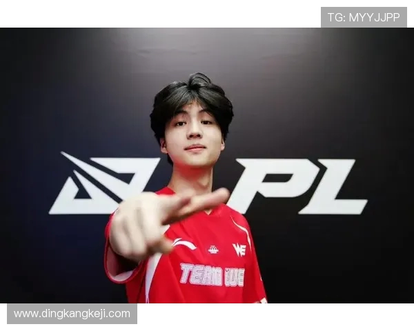 青年赛精彩回顾:WE战队耐力赛中的卓越表现与战术分析