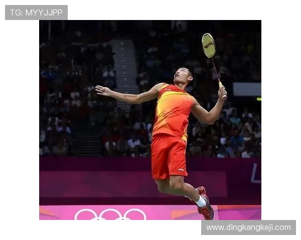 黄永棋挑战林丹巅峰对决谁能在羽坛续写传奇篇章