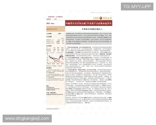 北京网球队的蜕变之路：从传统到现代的全新挑战与机遇