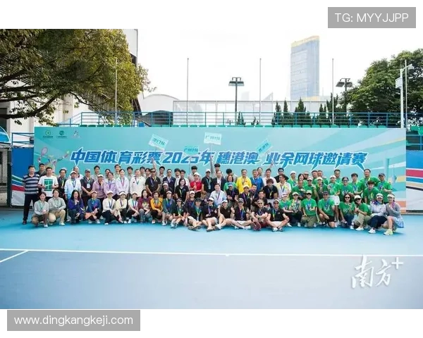 广州网球队意识变革引发热议推动网球运动新发展