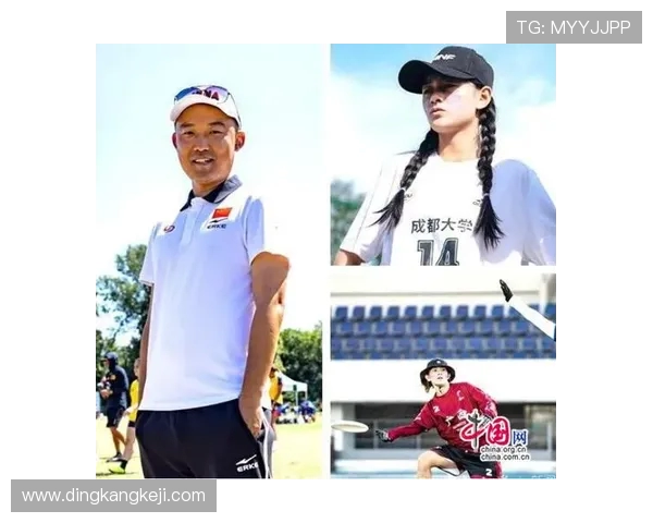 成都飞盘队中路突破分析与战术调整的得失总结 成都飞盘队中路突破分析与战术调整的得失总结