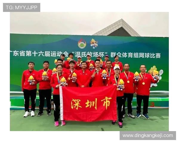 深圳网球队在洲际杯积分榜上以84分稳居第一位置 深圳网球队在洲际杯积分榜上以84分稳居第一位置