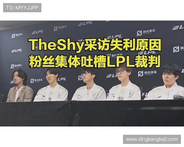 世界大师赛回顾FPX团队意识的卓越表现与战术解析