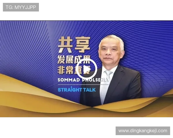 专访杨强揭秘DOTA2成功背后的策略与团队协作秘诀