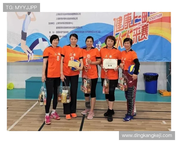 成都排球队在挑战赛中的团队协作表现分析与点评