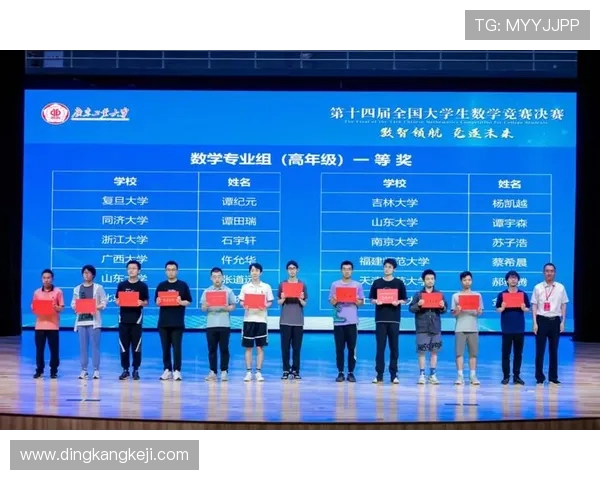 杭州乒乓球队在全国团队协作排行榜中荣获第四名的佳绩引发关注