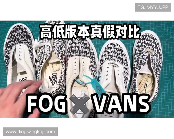 杭州滑板队与深圳滑板队实力对比赛后复盘分析与总结